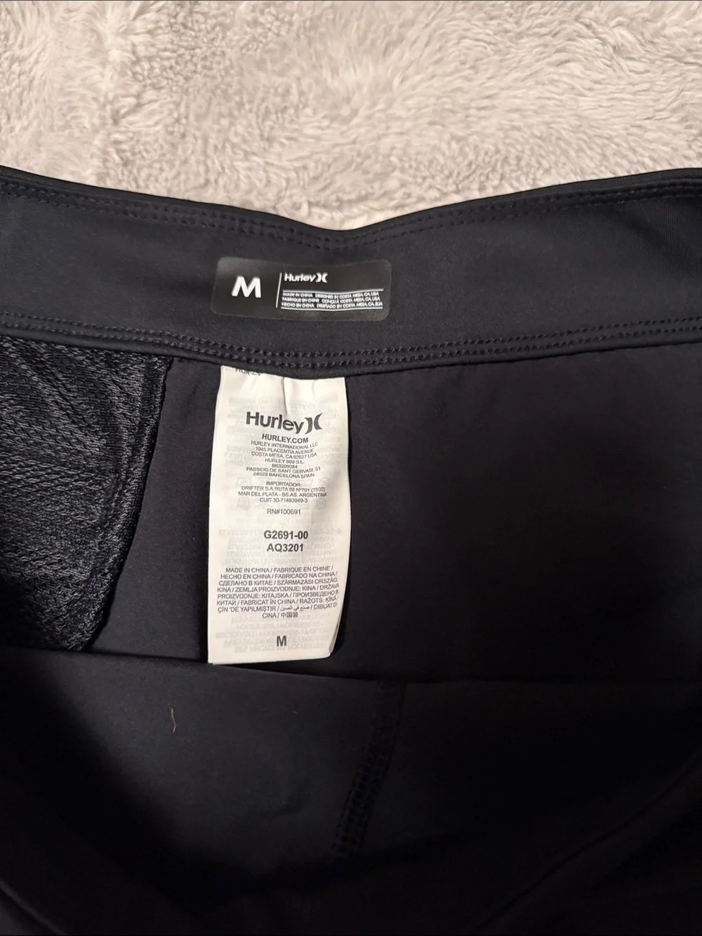 Hurley Women's Black Athletic Stretch Shorts